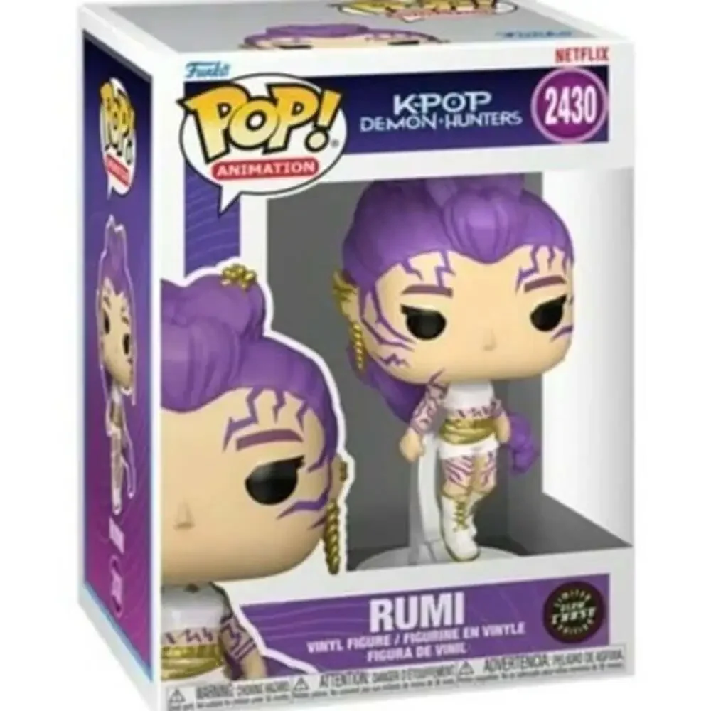Funko sing your